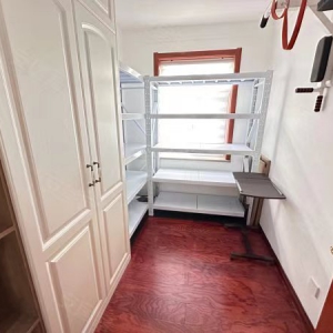 鲸园实验学区房